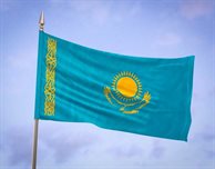 DMU set to offer range of courses in Kazakhstan