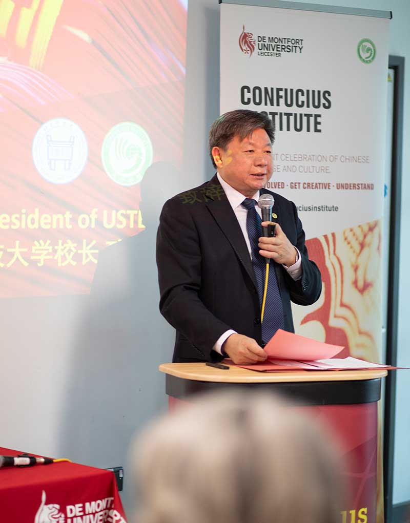USTB President, Professor Yang Renshu